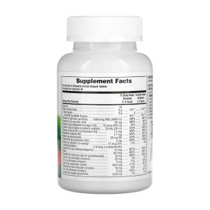 Children’s Multivitamin - 90 tabs Cherry фото2