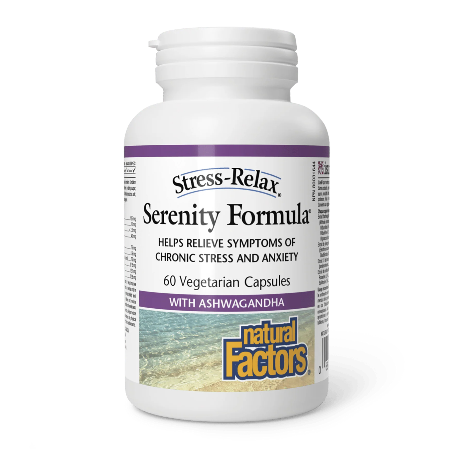Serenity Formula Stress-Relax - 60 vcaps фото1