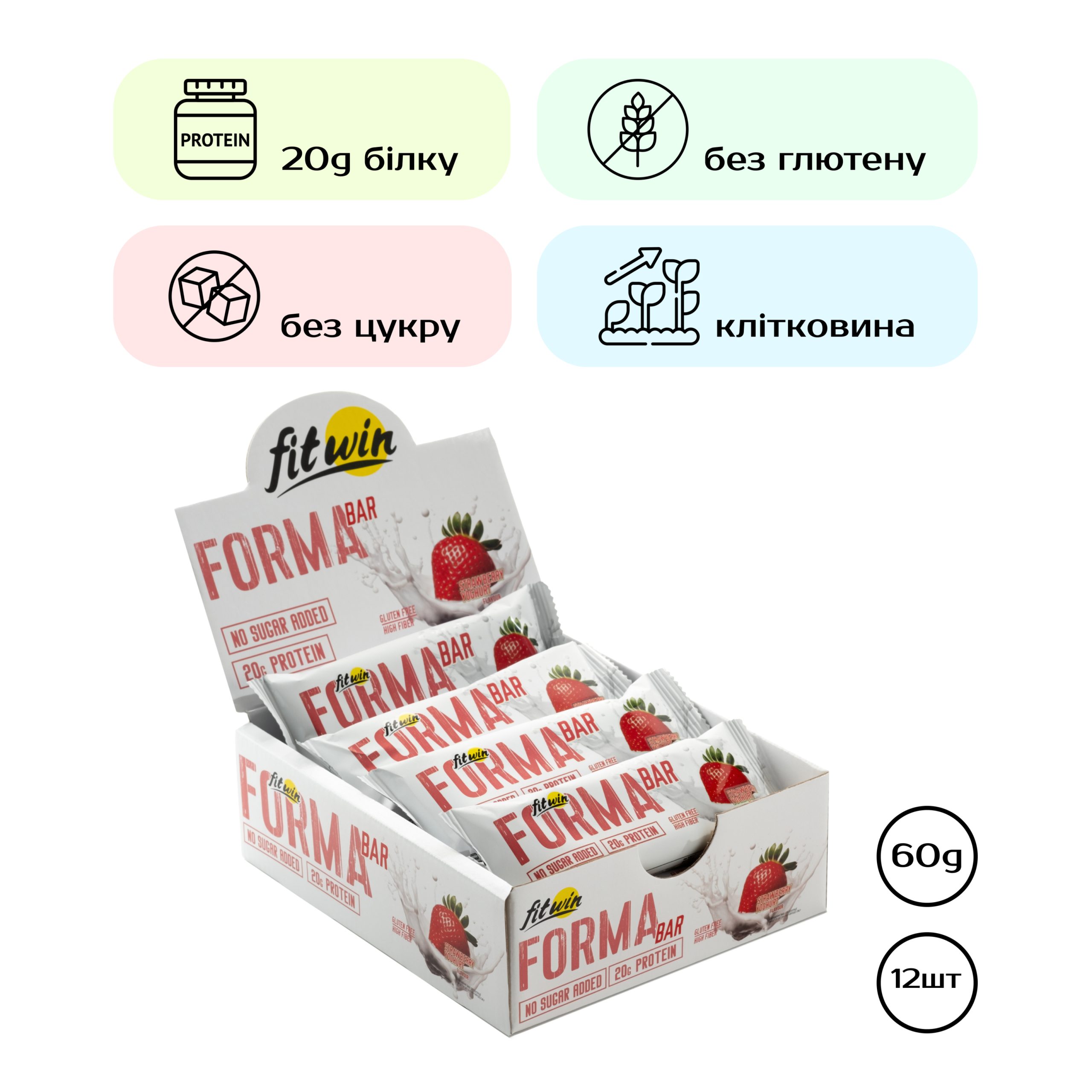 Forma Bar - 12x60g Strawberry yogurt фото1