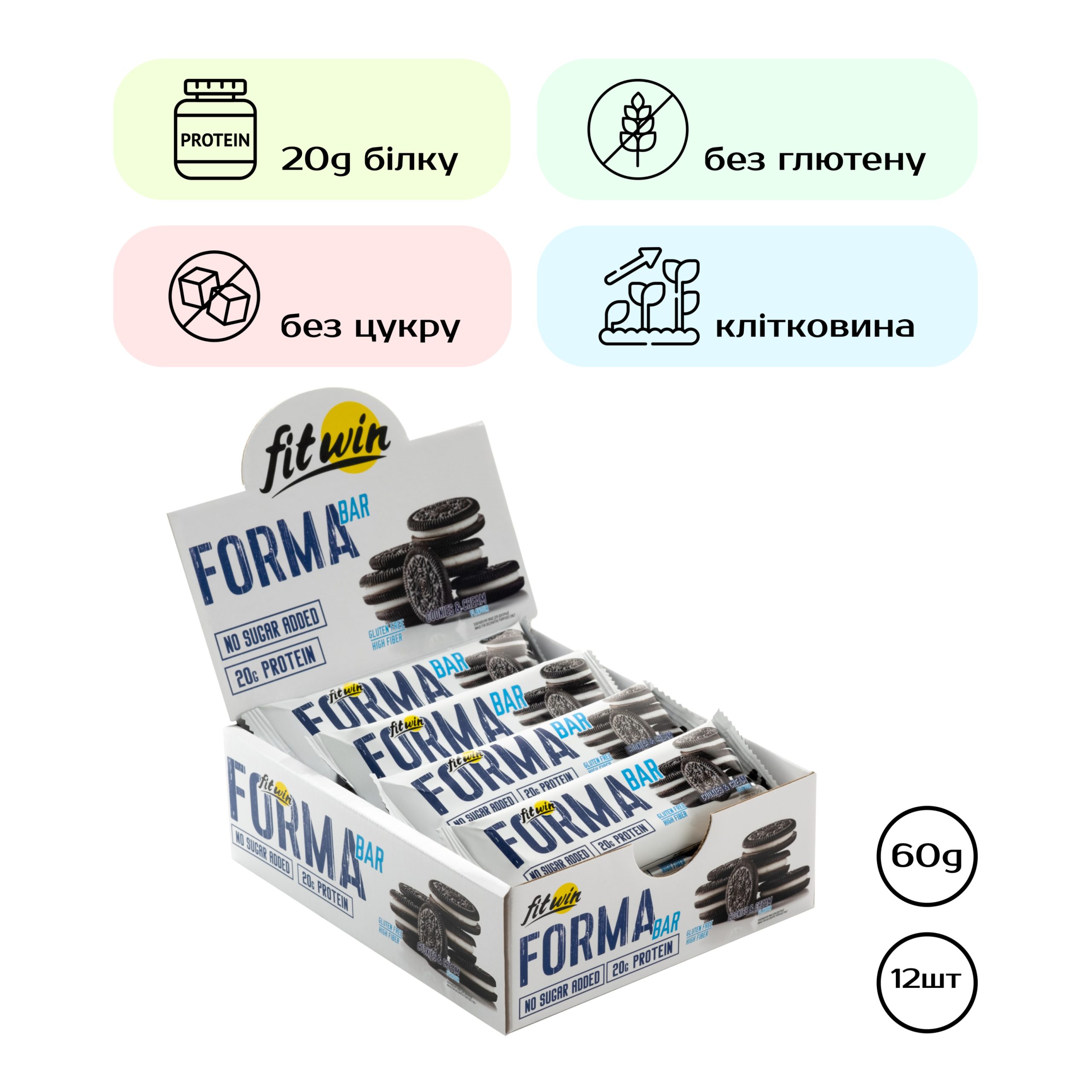 Forma Bar - 12x60g Cookies and Cream фото1