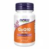 CoQ10 50mg - 50 Softgels фото1