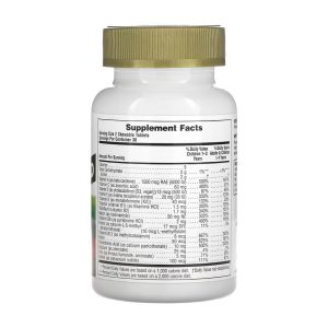 Children’s Gold Multivitamin - 60 tabs Cherry фото2