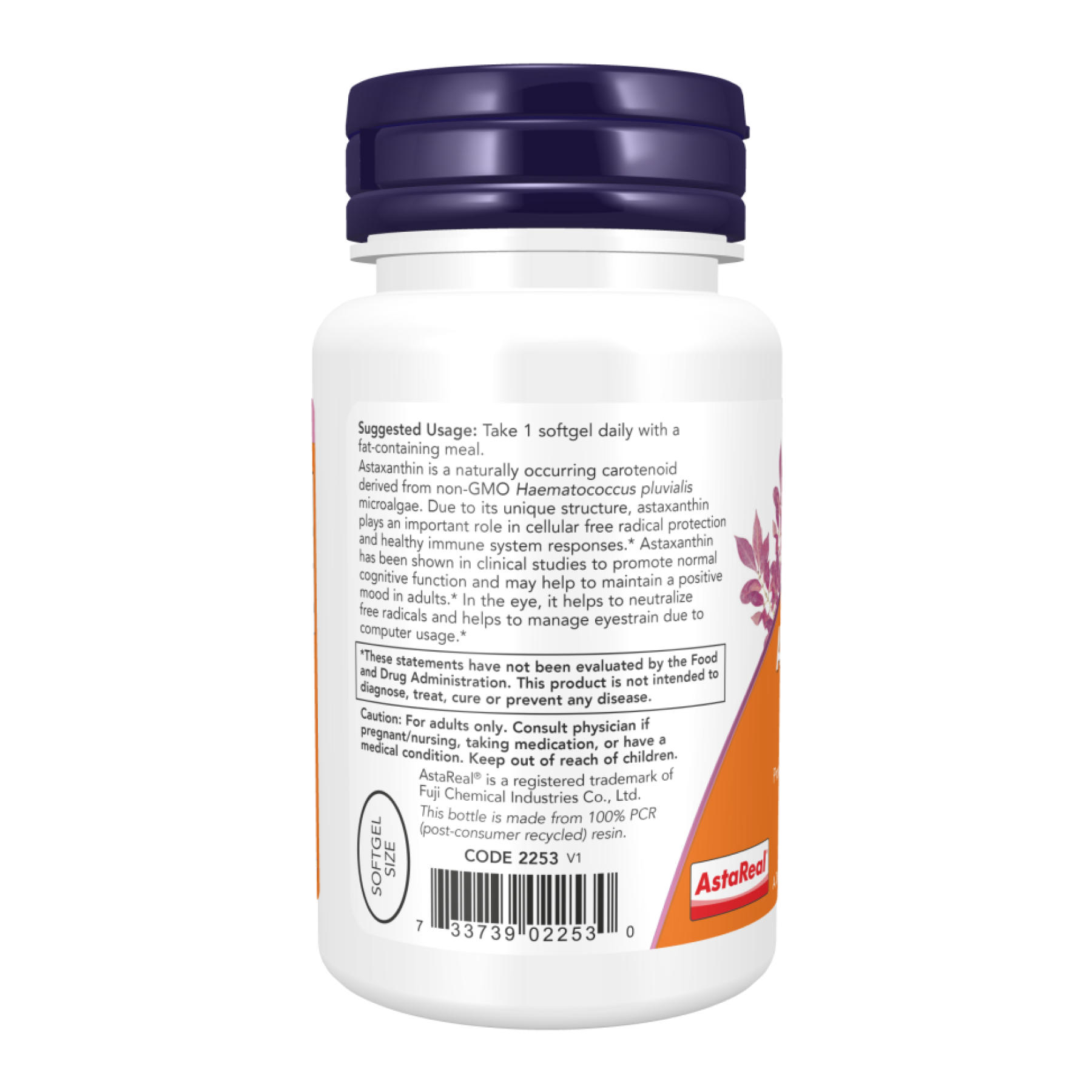 Astaxanthin 12 mg Triple Strength - 60 softgels фото3
