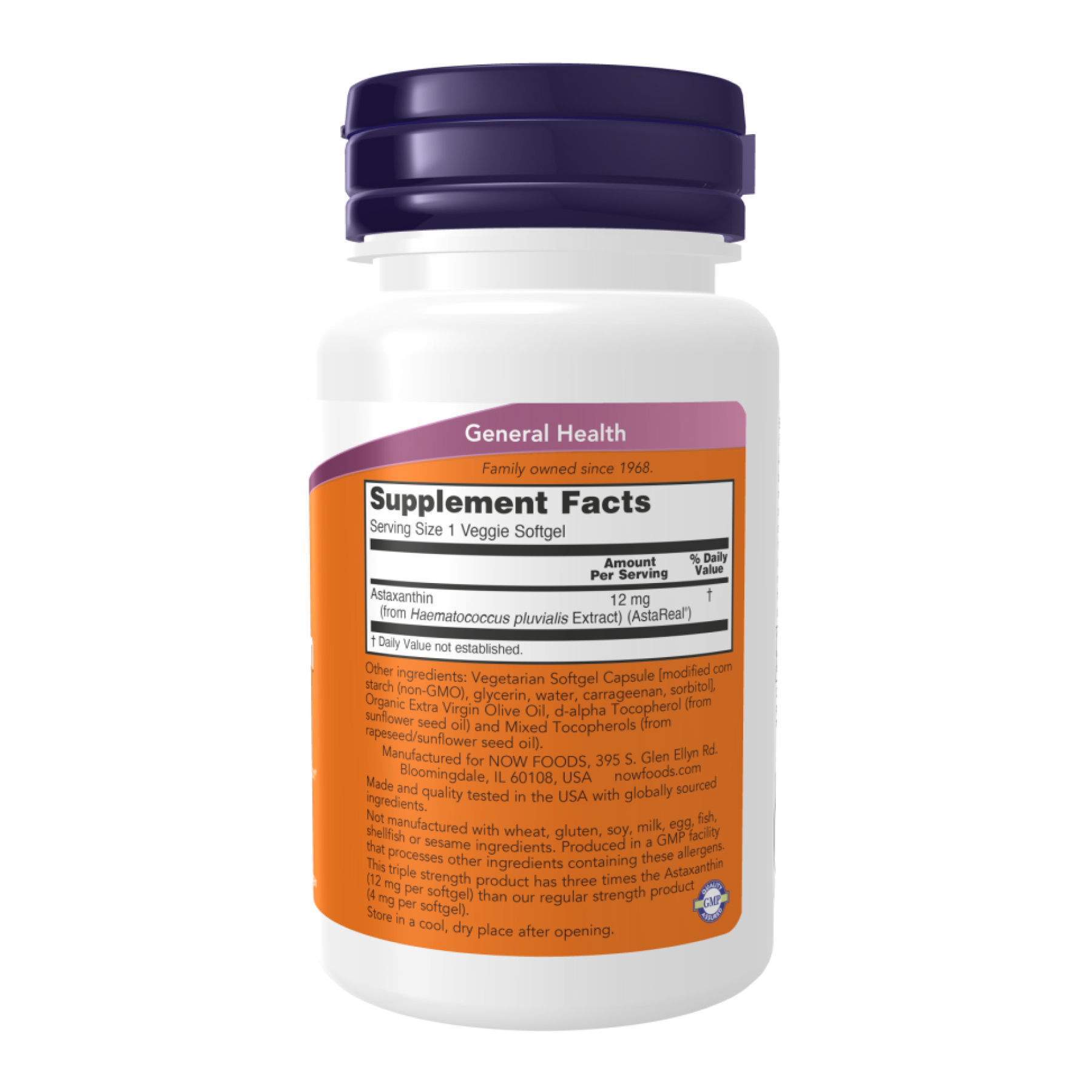 Astaxanthin 12 mg Triple Strength - 60 softgels фото2