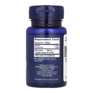 Black Cumin Seed Oil - 60 softgels фото2