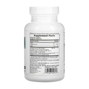 Collagen Peptides - 120 caps фото2
