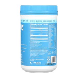 Collagen Peptides - 284g Unflavored фото2