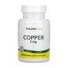 Copper 3 mg - 90 tabs фото1
