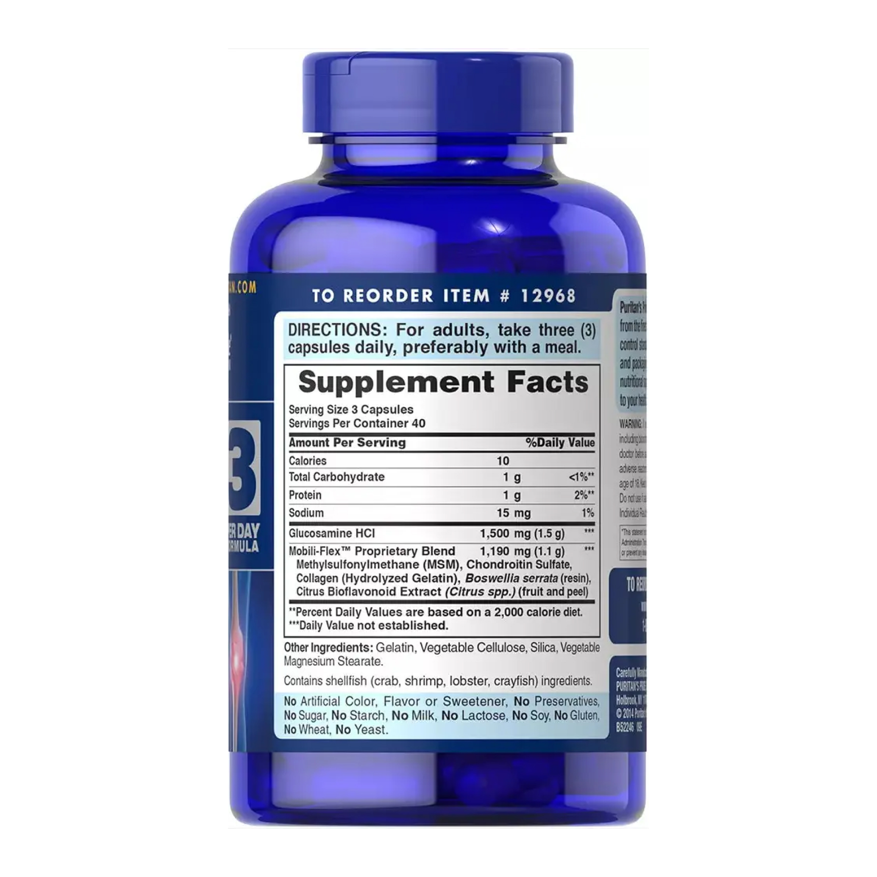Double Strength Glucosamine, Chondroitin & MSM Joint Soother® - 120 caps фото2
