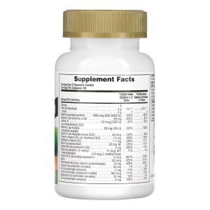 Children’s Gold Multivitamin - 60 tabs Assorted фото2