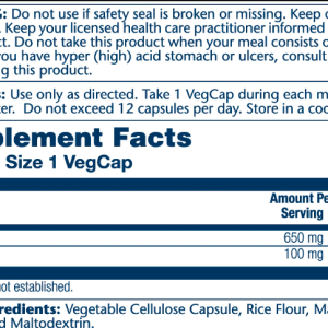 High Potency Betain HCl with Pepsin 650mg - 100 vcaps фото2