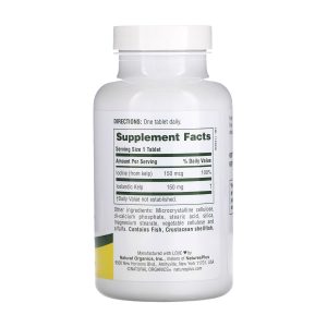 Kelp - 300 tabs фото2