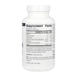 Magnesium Glycinate - 120 tabs фото2