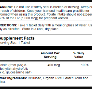 Methyl Folate 400mcg - 90 tabs фото2