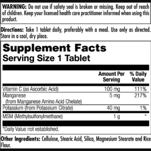 MSM 1000mg - 80 tabs фото2