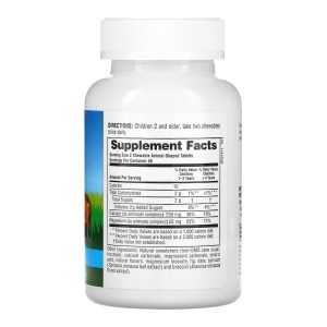 Kids Calcium Chewable - 90 tabs фото2