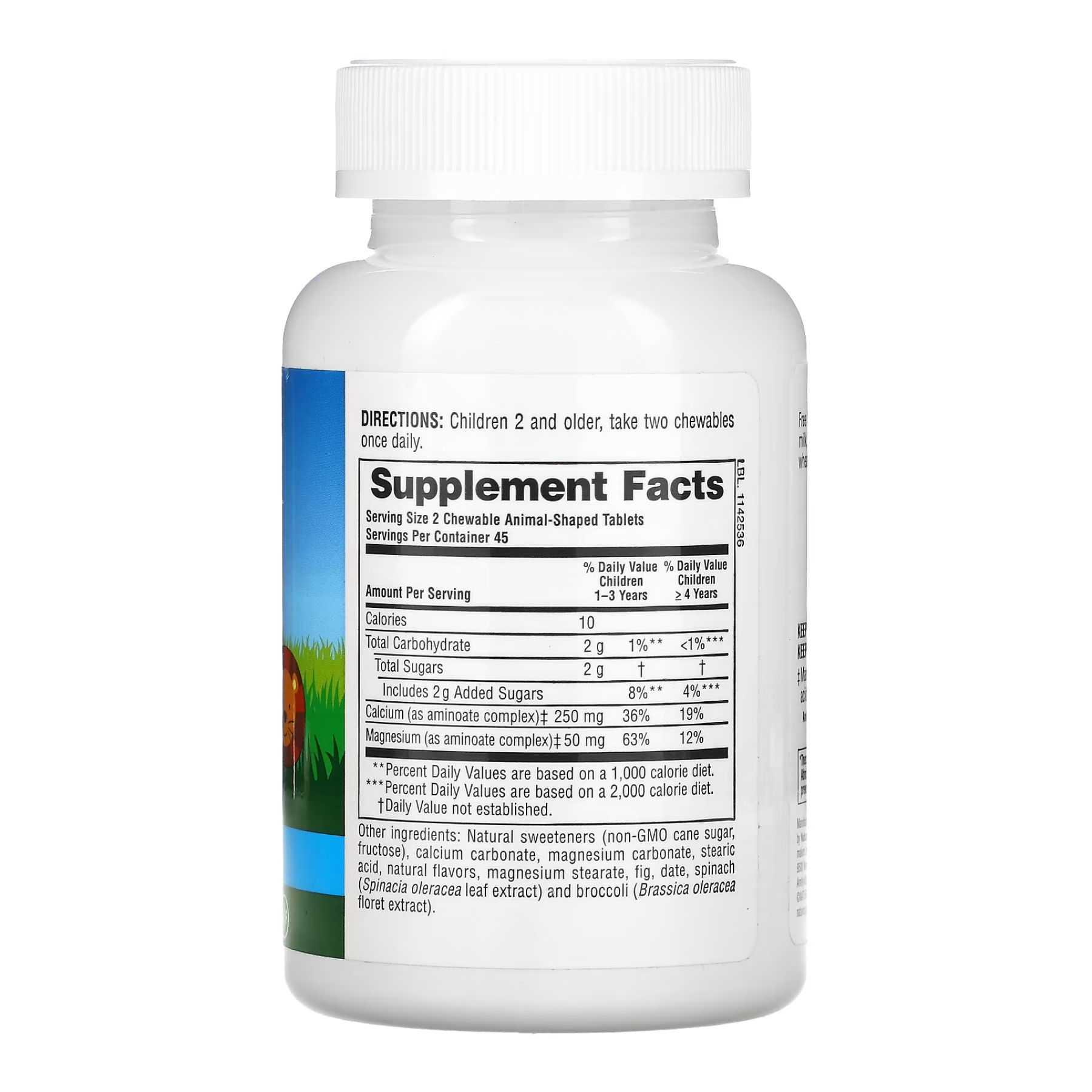 Kids Calcium Chewable - 90 tabs фото2