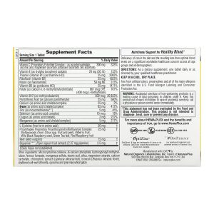 Hema-Plex - 30 tabs (blister) фото2