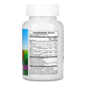 Kids Immune Booster Chewable - 90 tabs фото2