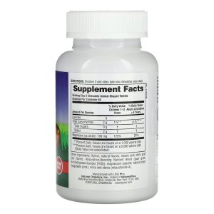 Kids Magnesium Chewable - 90 tabs фото2