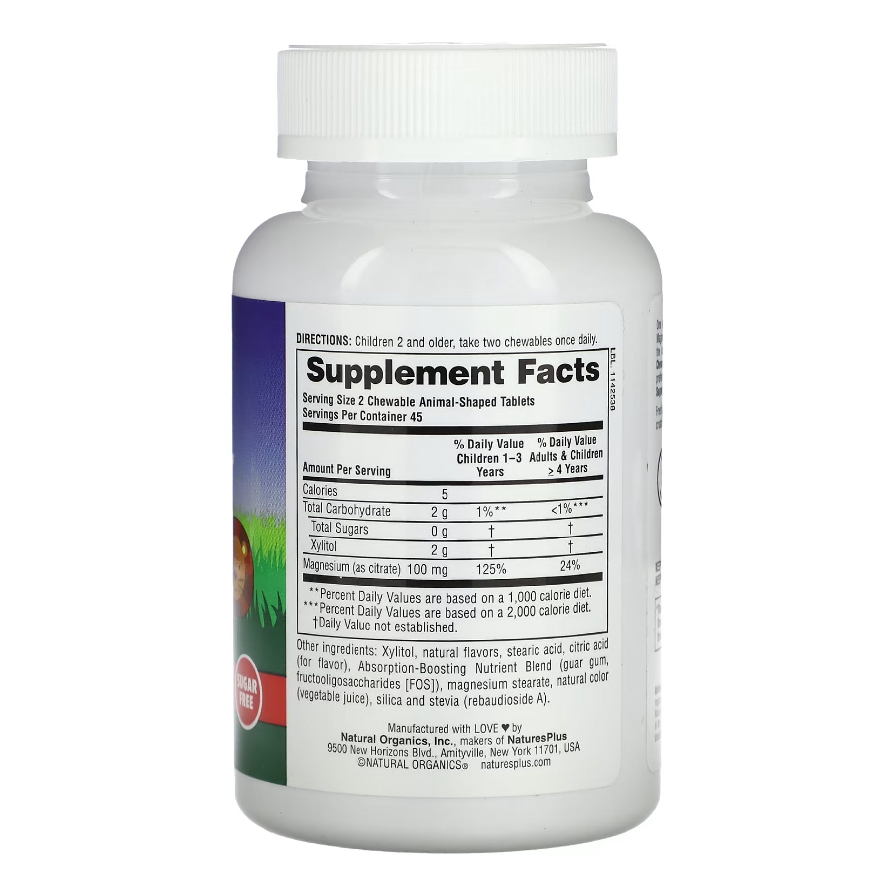 Kids Magnesium Chewable - 90 tabs фото2