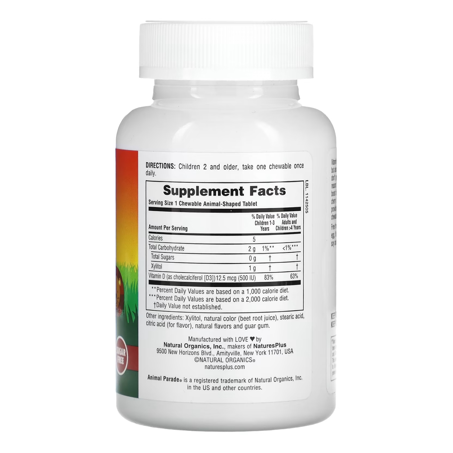 Kids Vit D3 Chewable Sugarfree 500 IU - 90 tabs фото2
