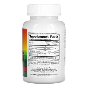 Kids Vit D3 Chewable 500 IU - 90 tabs фото2