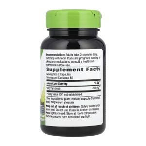 Wild Yam - 100 vcaps фото2