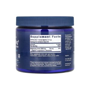 Neuro-Mag® Magnesium L-Threonate - 93.35g фото2