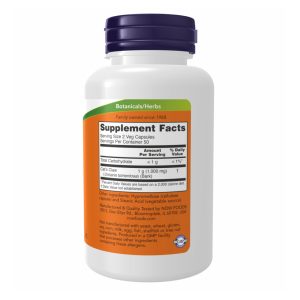Cat's Claw 500mg - 100 vcaps фото2