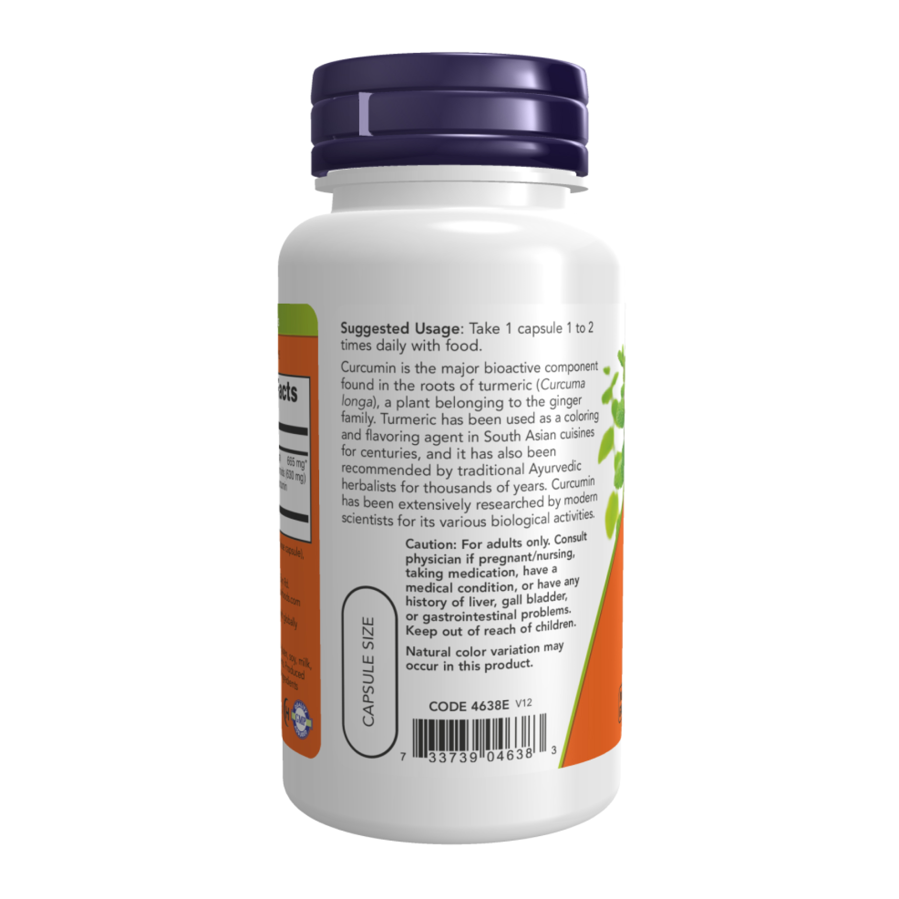 Turmeric Curcumin - 60 vcaps фото3