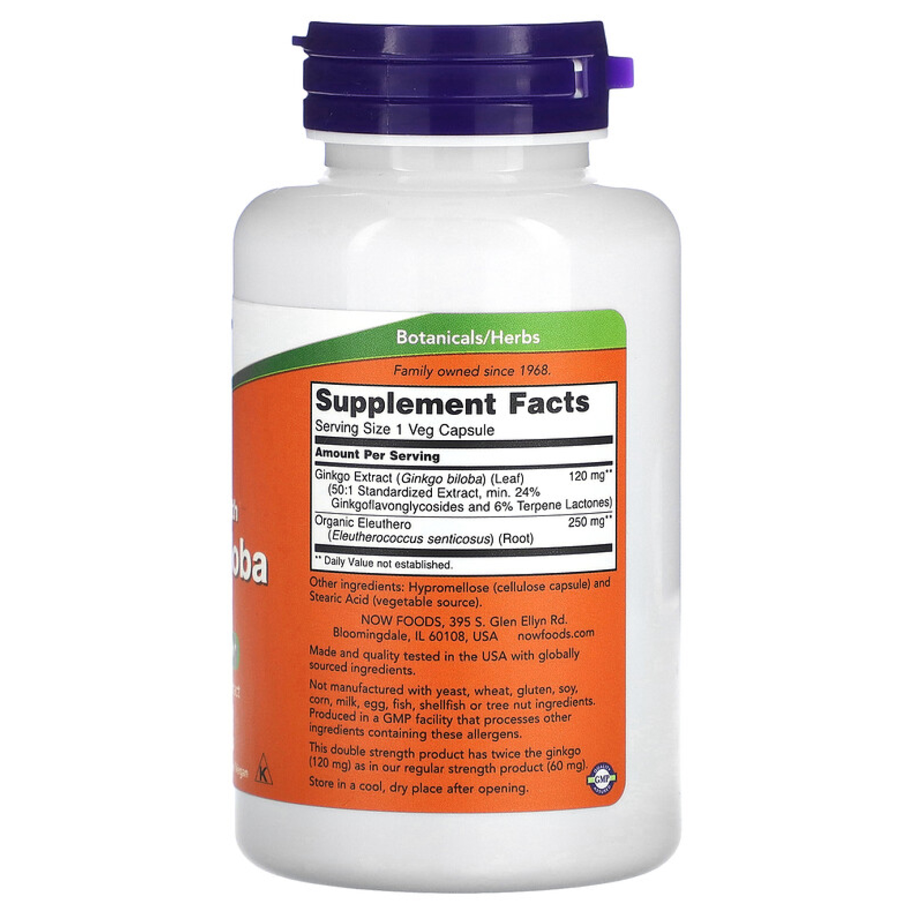 Ginkgo Biloba 120mg - 100 vcaps фото2