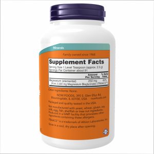 Magnesium Bisglycinate Powder - 8 oz. фото2