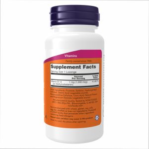 Methyl B-12 1000mcg - 100 lozenges фото2