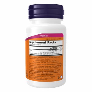 Methyl Folate 1000mcg - 90 tabs фото2
