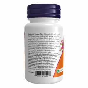 Methyl Folate 1000mcg - 90 tabs фото3