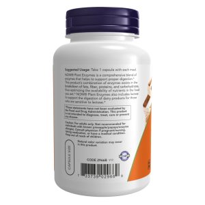 Plant Enzymes - 120 vcaps фото3