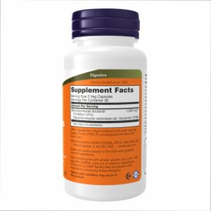 Saccharomyces Boulardii - 60veg caps фото2