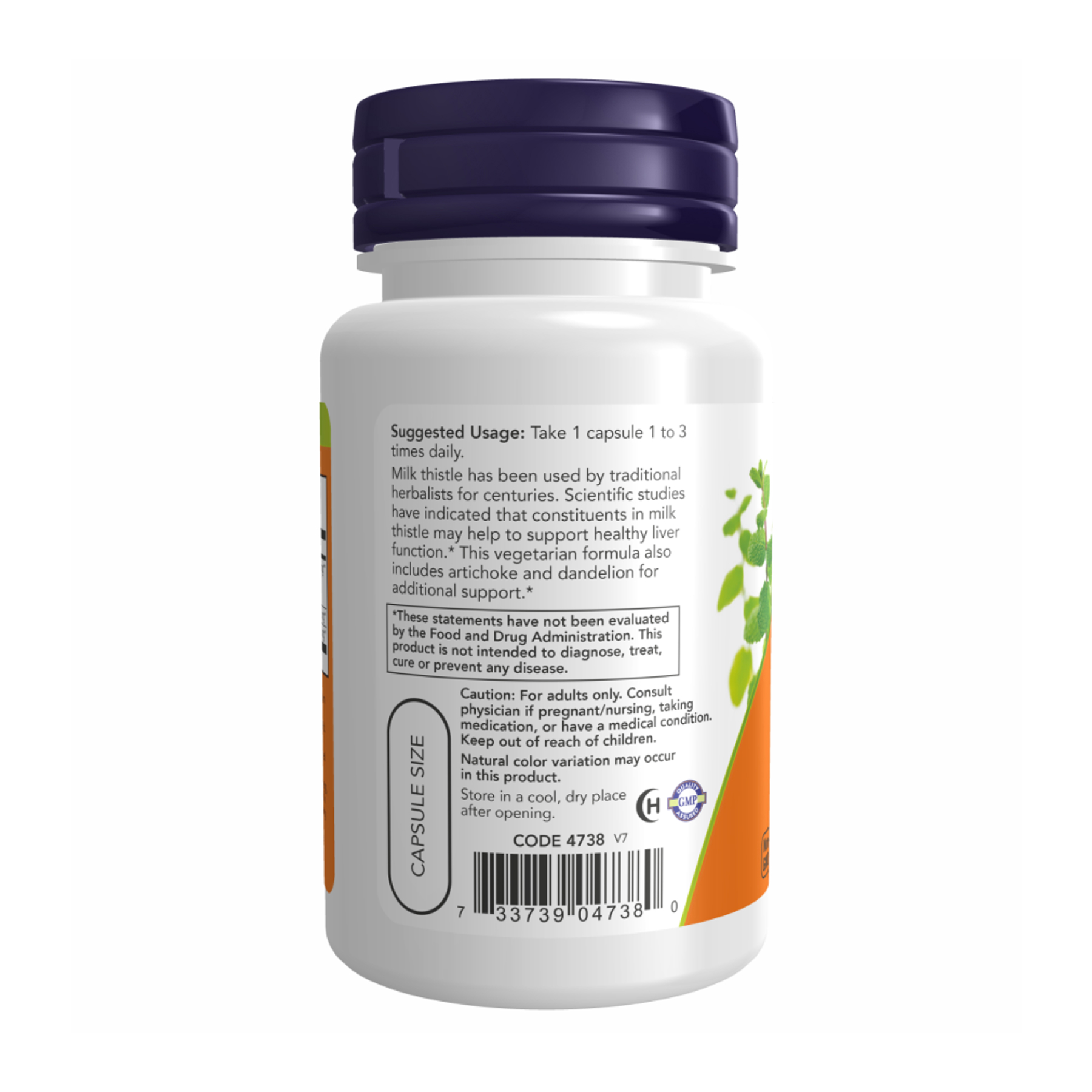 Silymarin Milk Thistle 300mg - 100 vcaps фото3