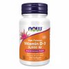 VIT D-3 5000 IU - 240 sgels фото1