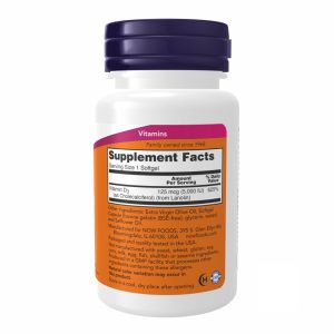 VIT D-3 5000 IU - 120 sgels фото2