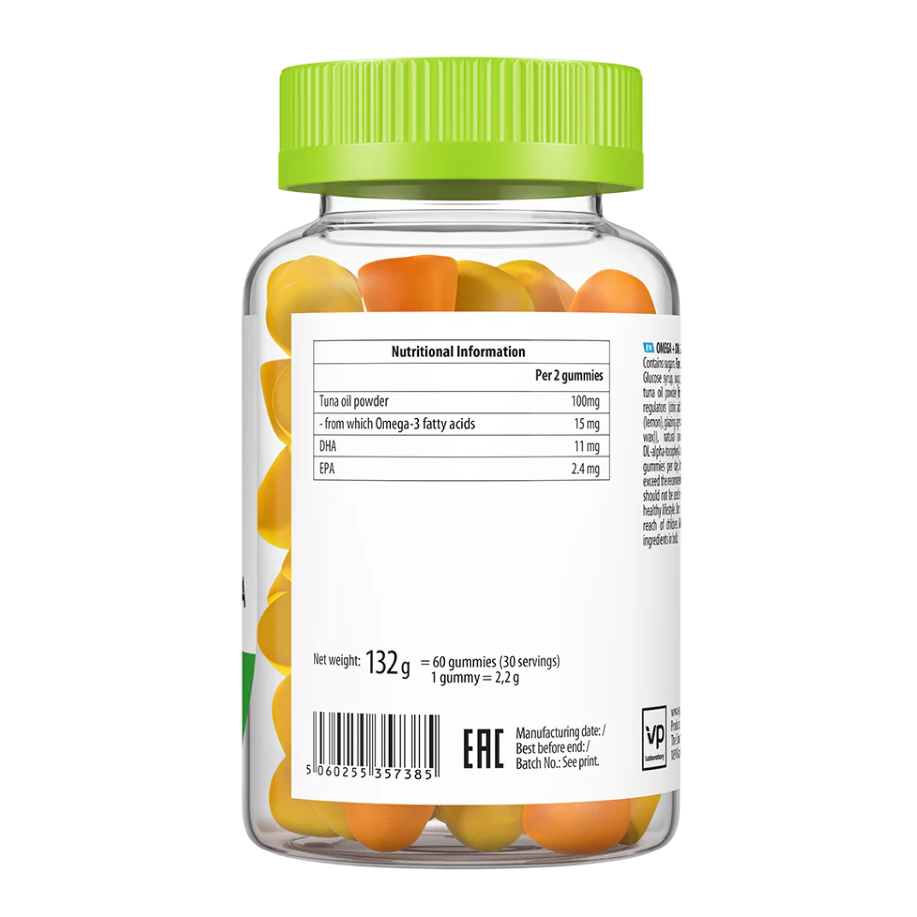 Omega 3 + DHA 60 gummies фото2
