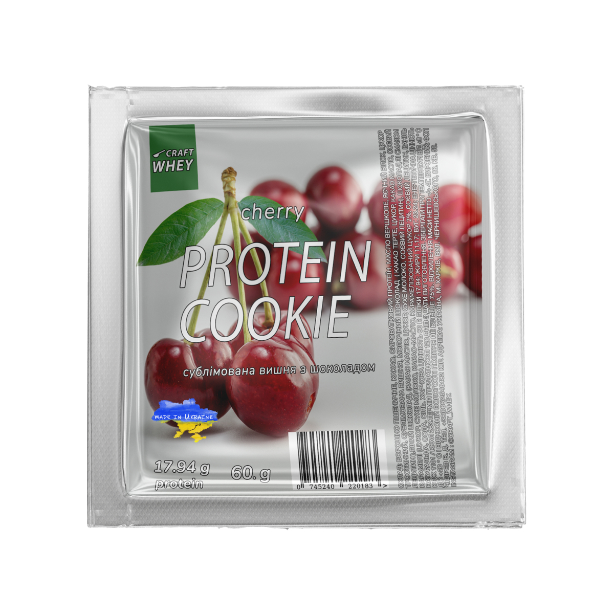 Protein Cookie - 60g Cherry (Поштучно) фото1