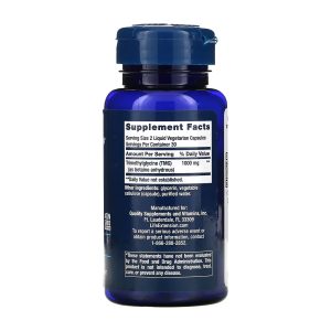 TMG 500 mg - 60 liquid vcaps фото2