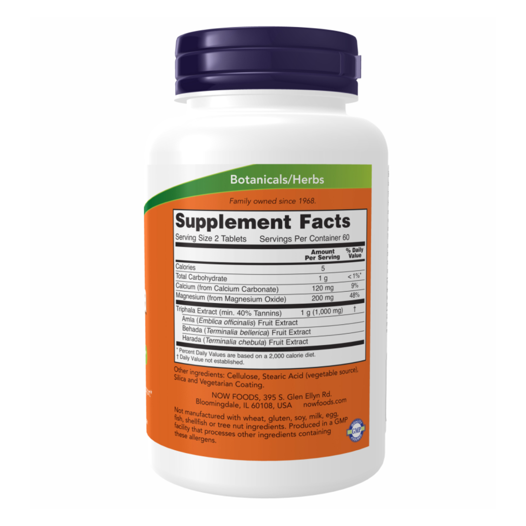 Triphala 500mg - 120 tabs фото2