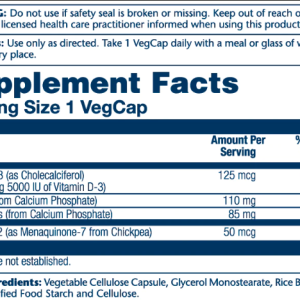 Vitamin D-3 & K-2 - 120 vcaps фото2