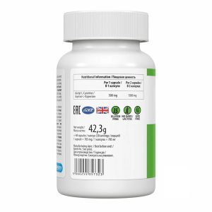 Acetyl-L-Carnitine - 60 caps фото2