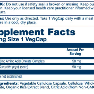 Zinc 50mg - 100 vcaps фото2