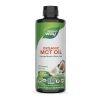 100% Organic MCT Oil - 16 oz фото1