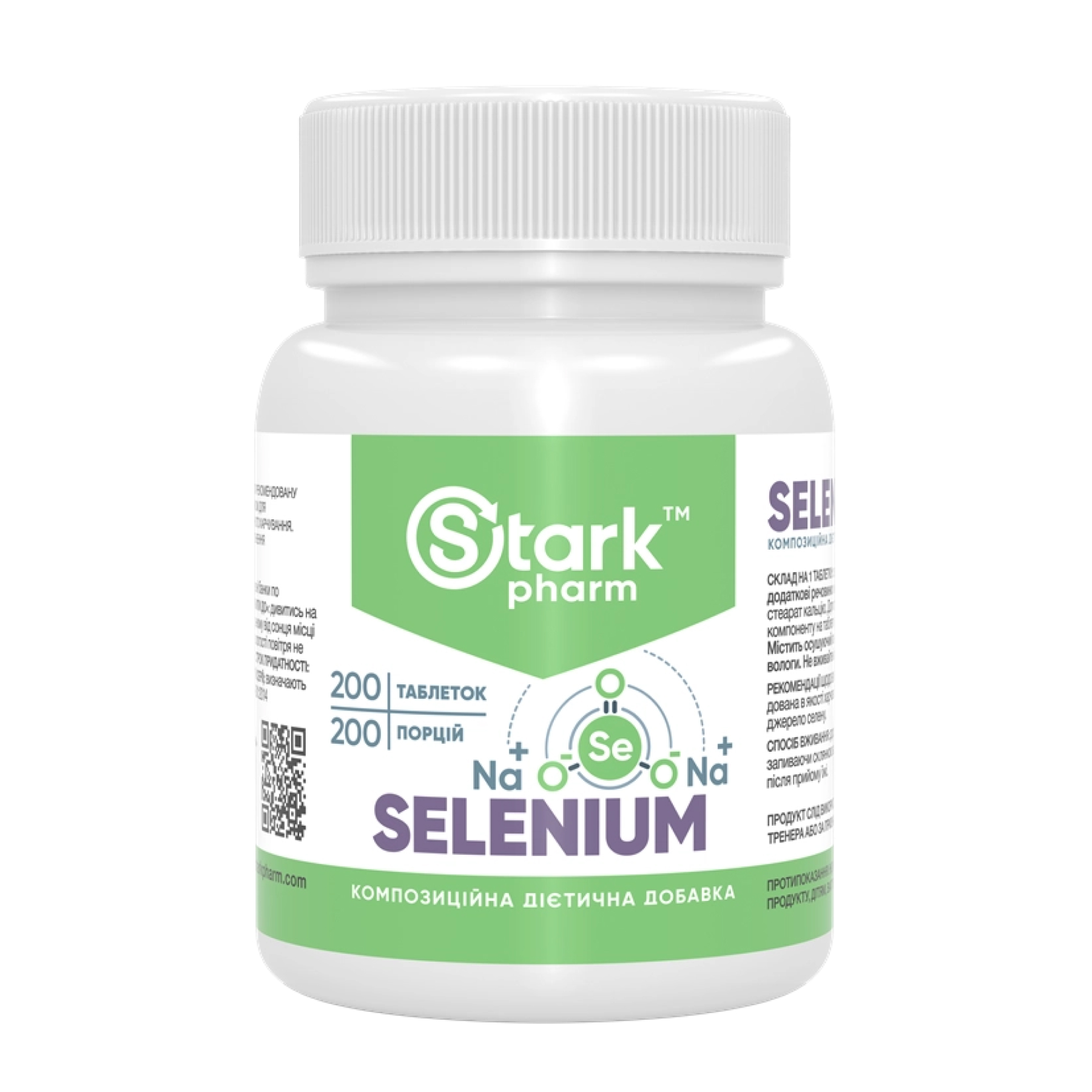 Selenium - 200 tabs фото1
